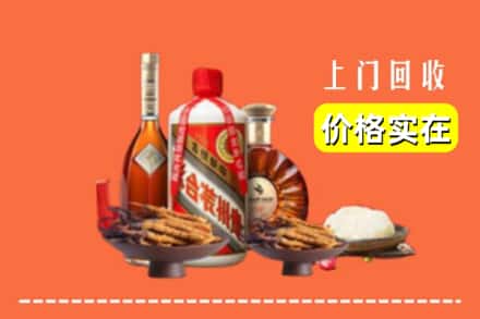 沧州泊头市名酒回收